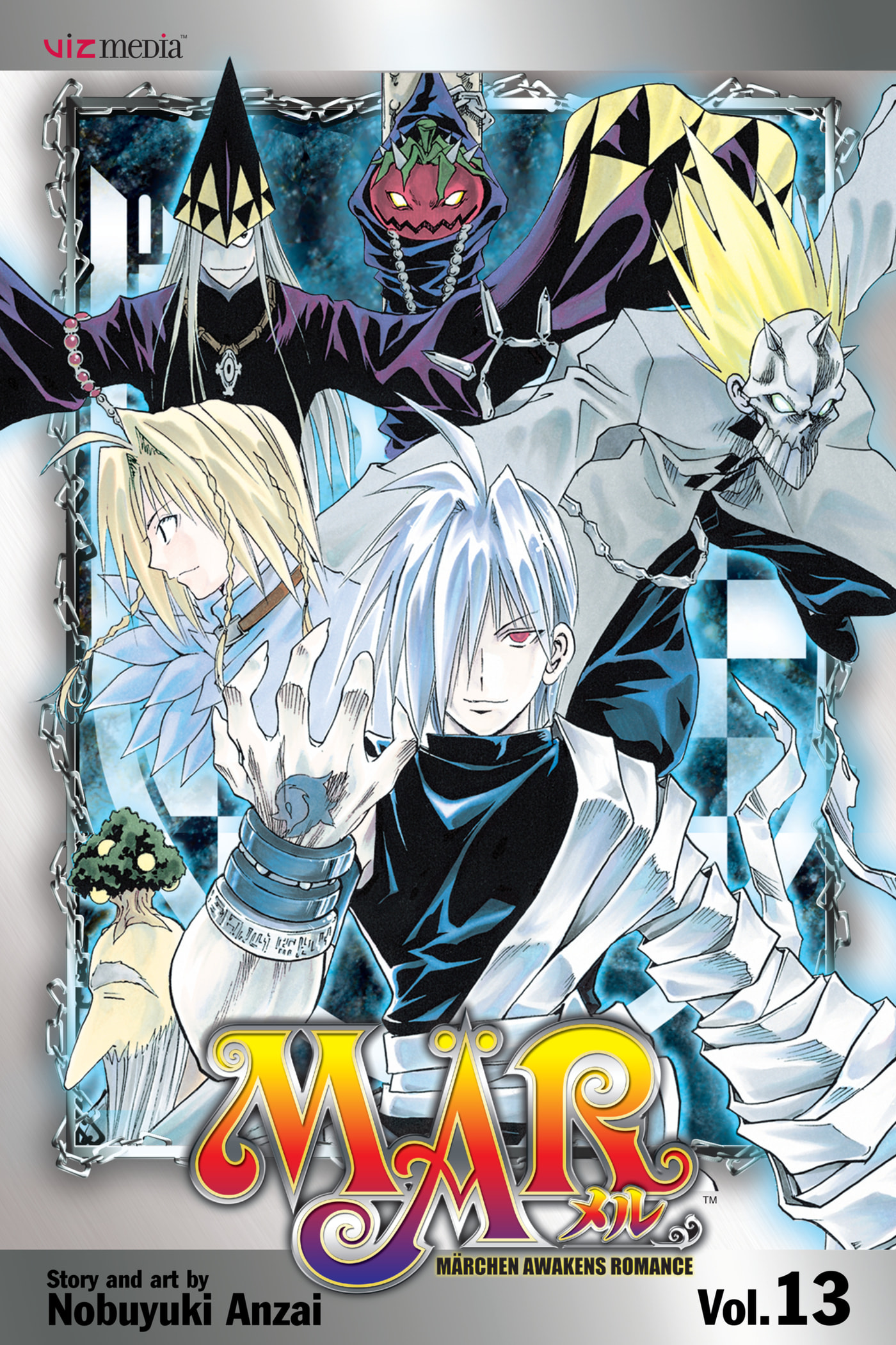 MÄR Omega Chapter 130 page 1 - 