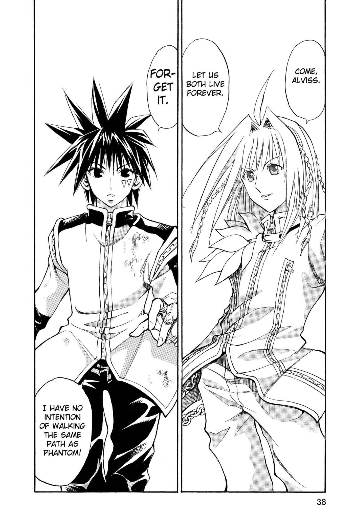 MÄR Omega Chapter 131 page 16 - 