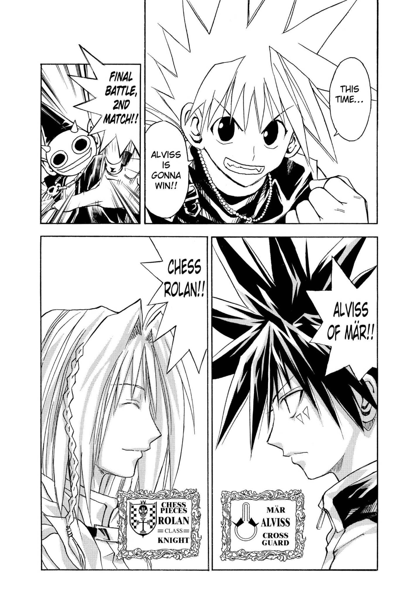 MÄR Omega Chapter 131 page 4 - 