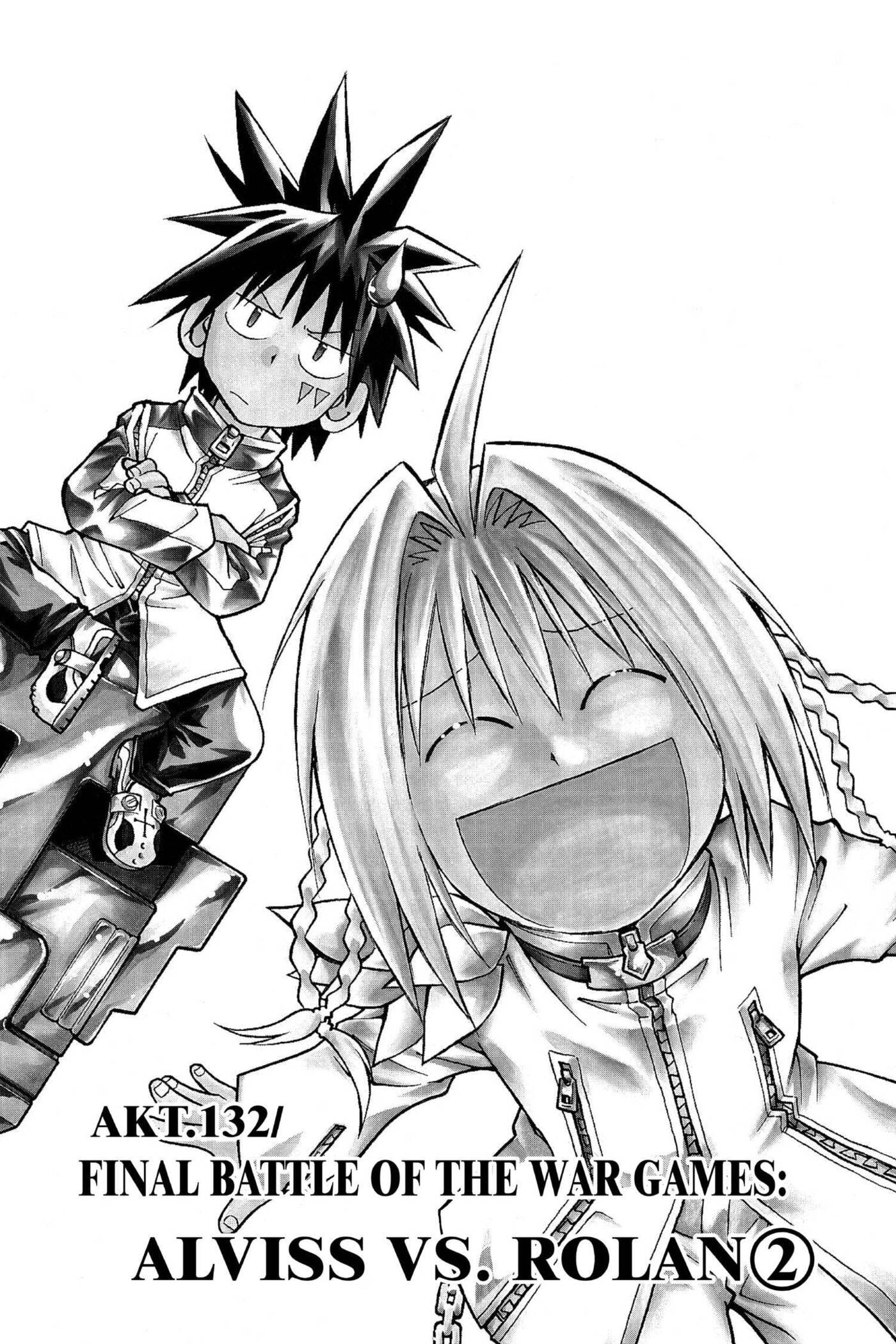 MÄR Omega Chapter 132 page 1 - 