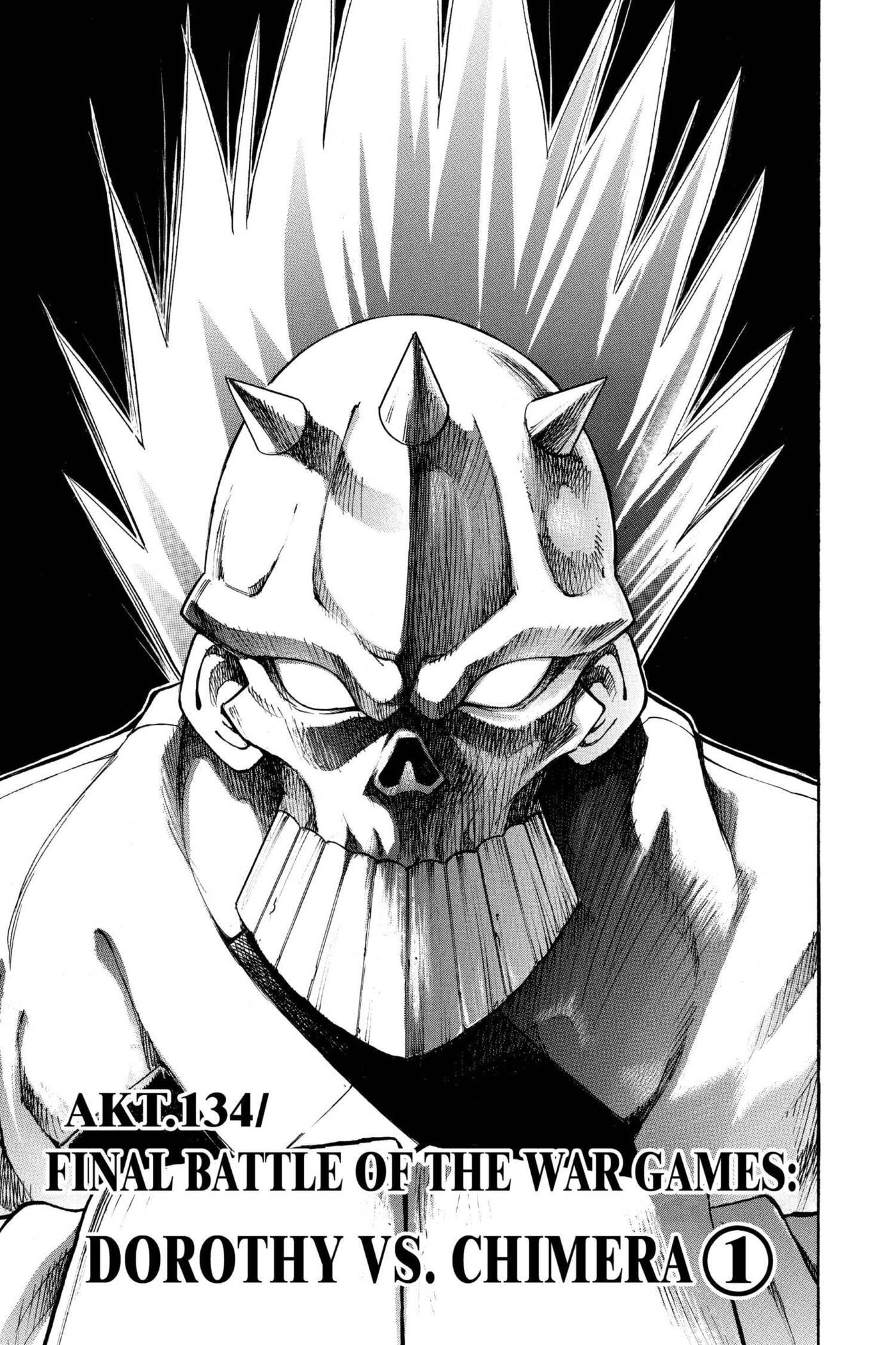 MÄR Omega Chapter 134 page 1 - 
