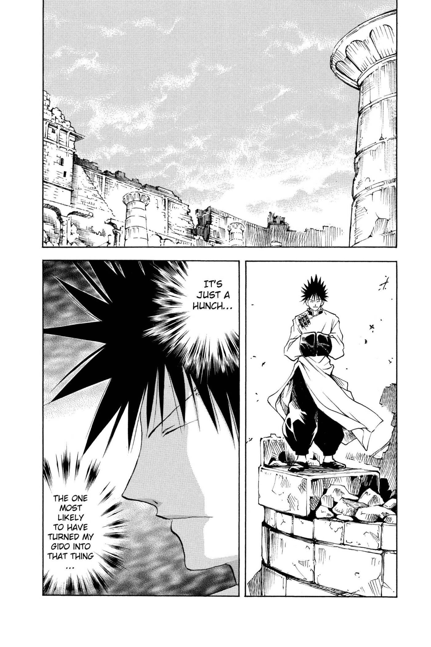 MÄR Omega Chapter 134 page 2 - 