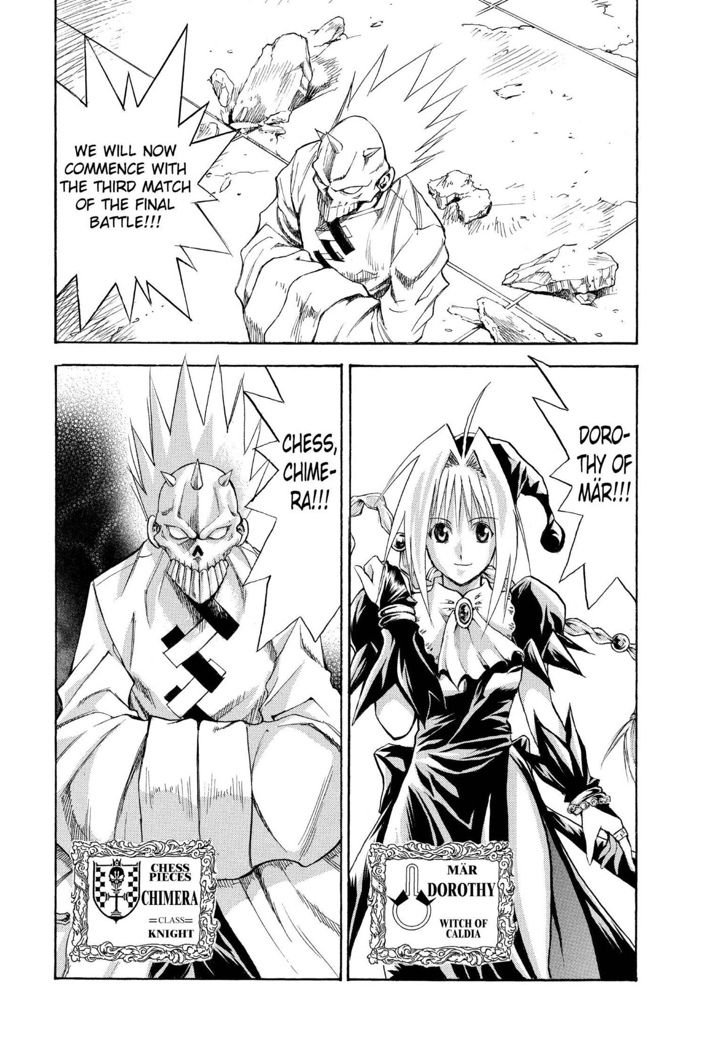 MÄR Omega Chapter 134 page 3 - 