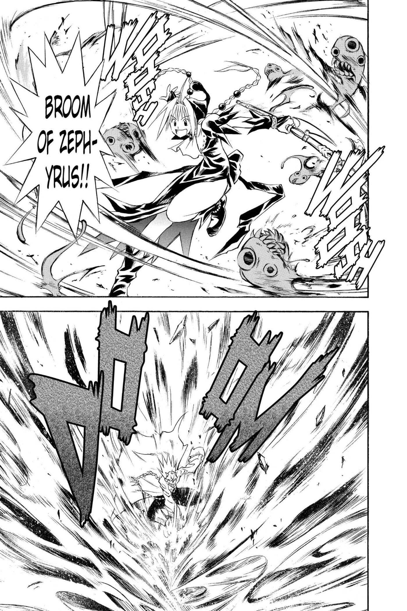 MÄR Omega Chapter 134 page 7 - 