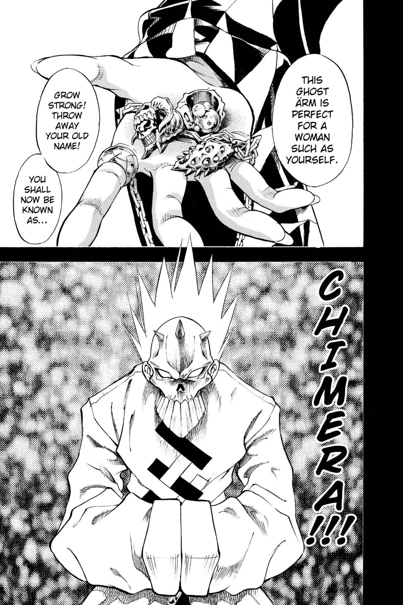 MÄR Omega Chapter 136 page 5 - 