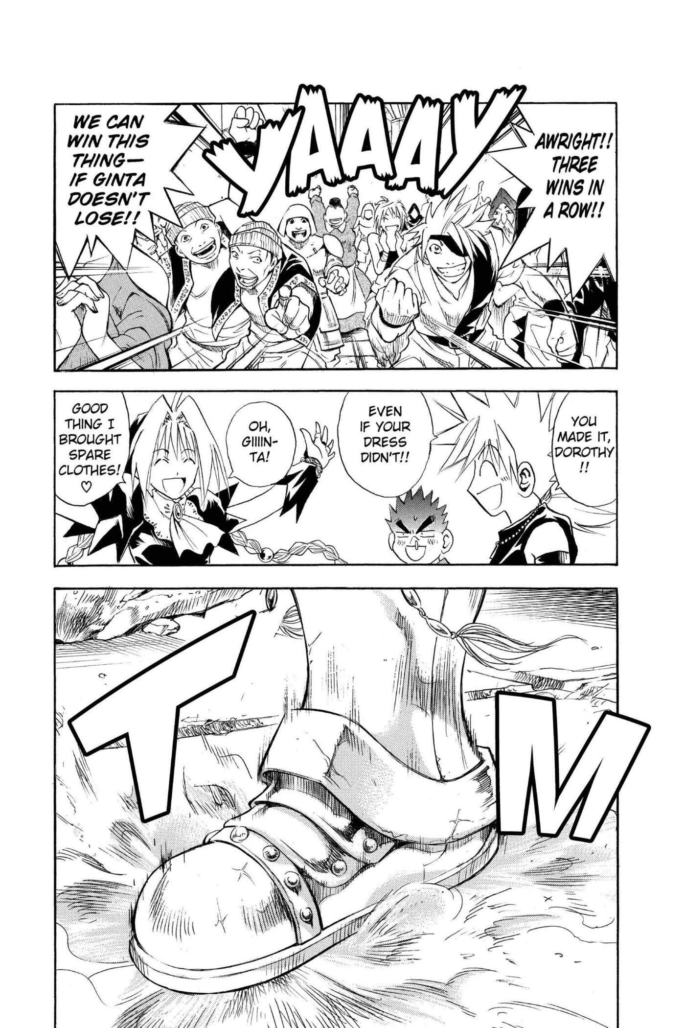 MÄR Omega Chapter 138 page 3 - 