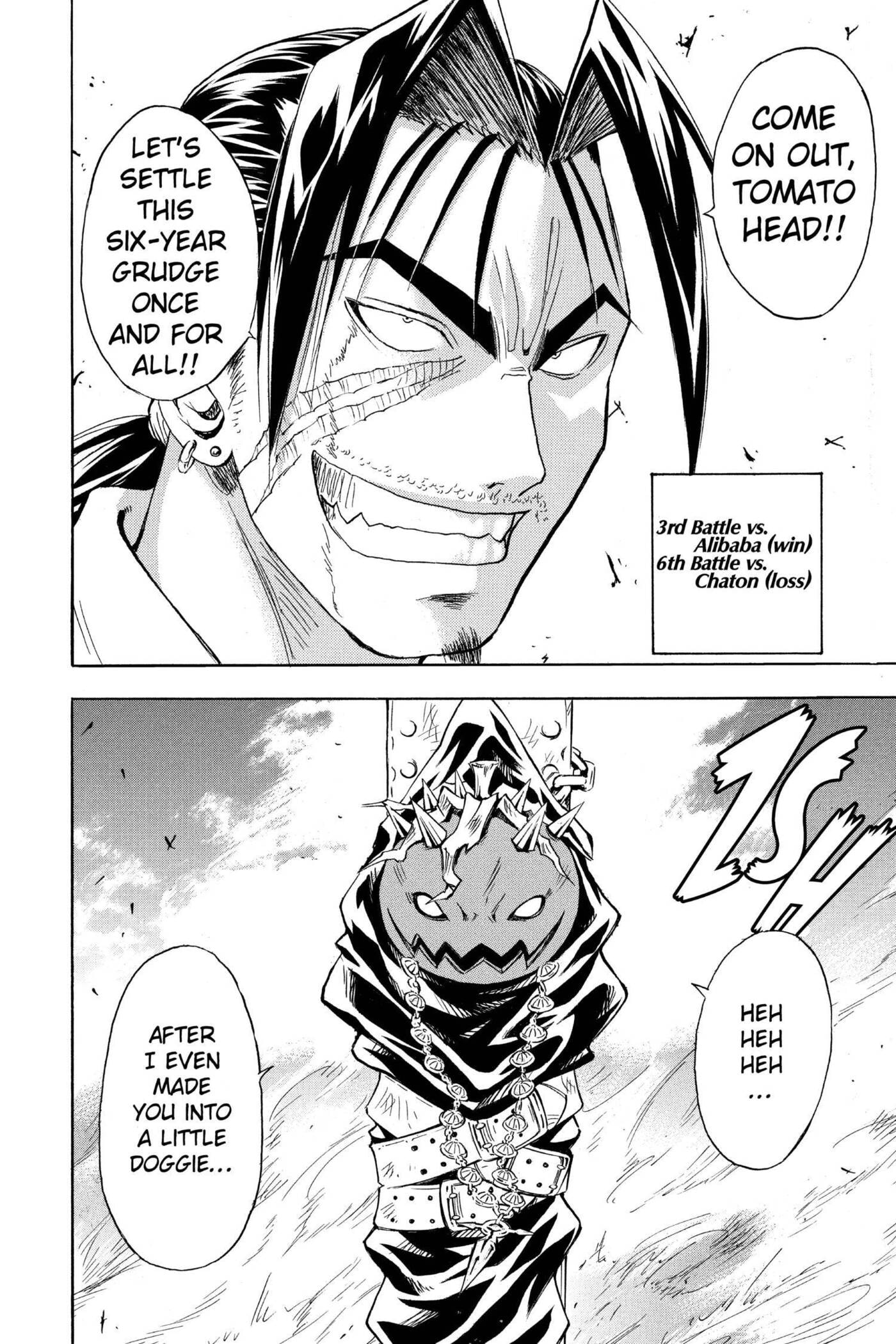 MÄR Omega Chapter 138 page 4 - 