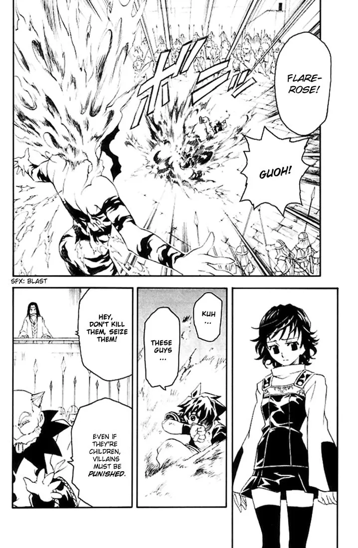 MÄR Omega Chapter 14 page 13 - 