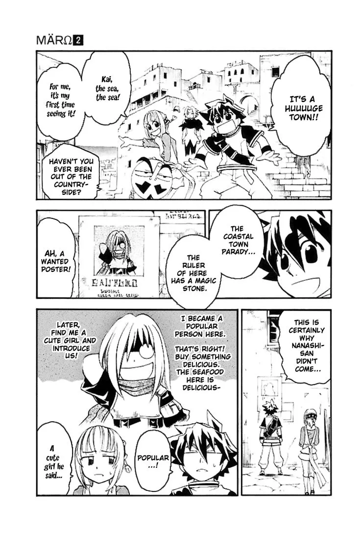 MÄR Omega Chapter 14 page 4 - 