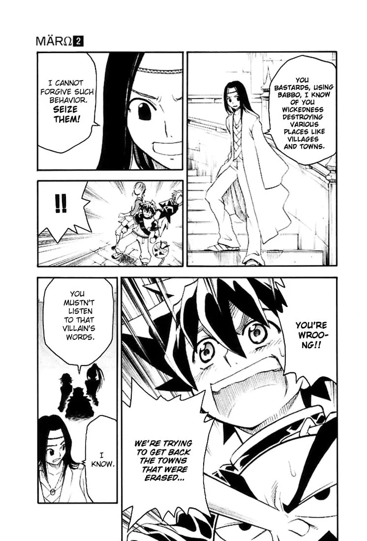 MÄR Omega Chapter 14 page 8 - 