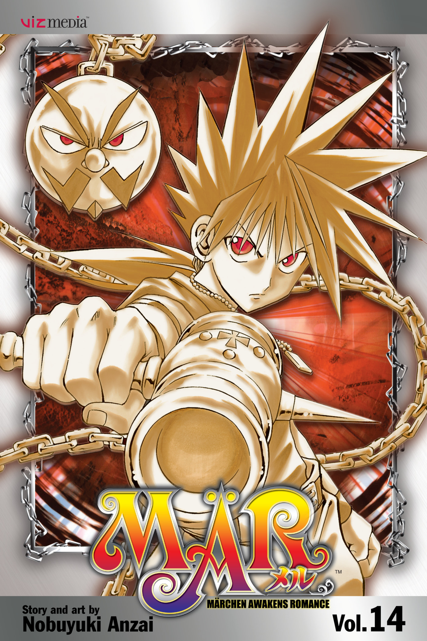 MÄR Omega Chapter 141 page 1 - 