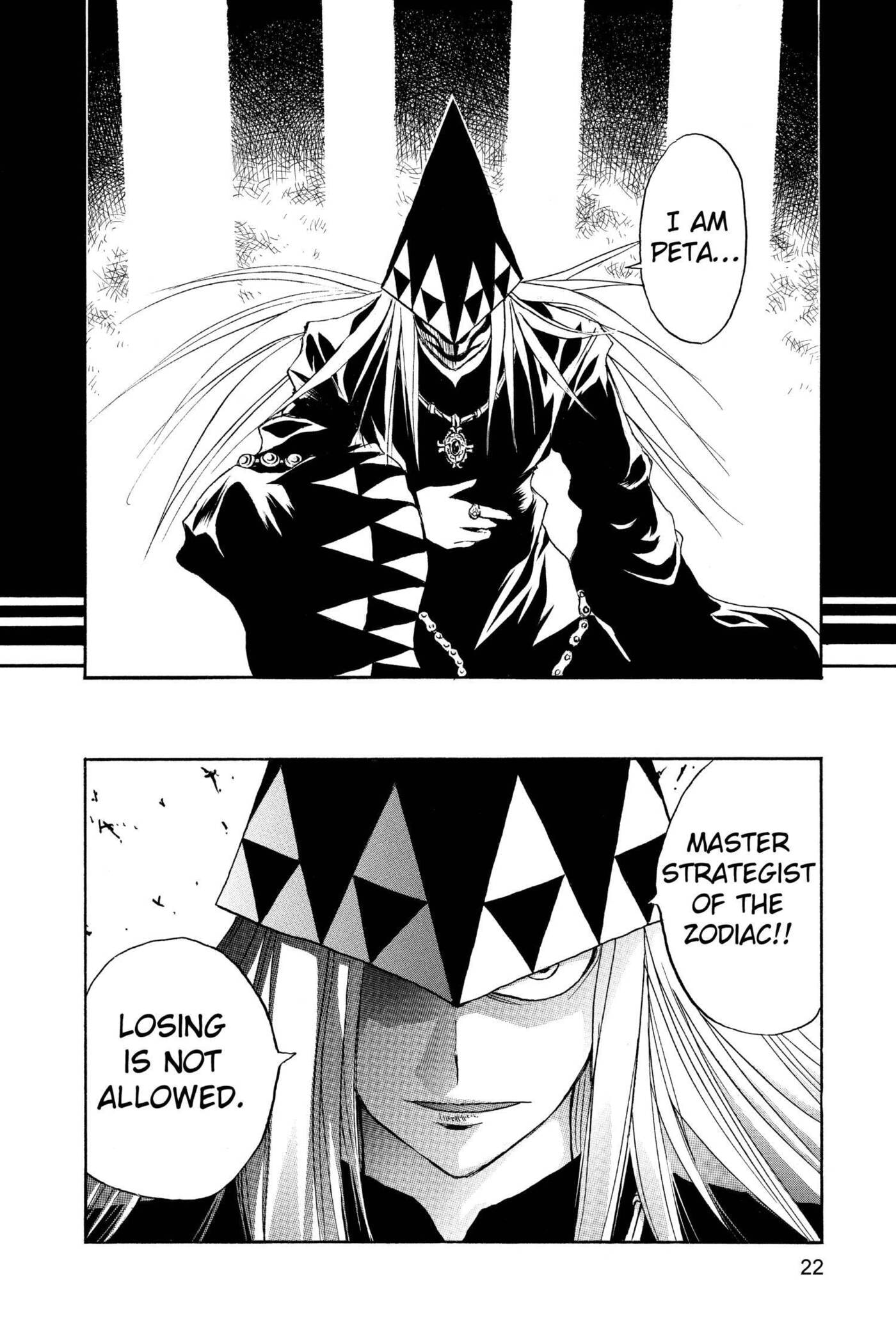 MÄR Omega Chapter 141 page 22 - 