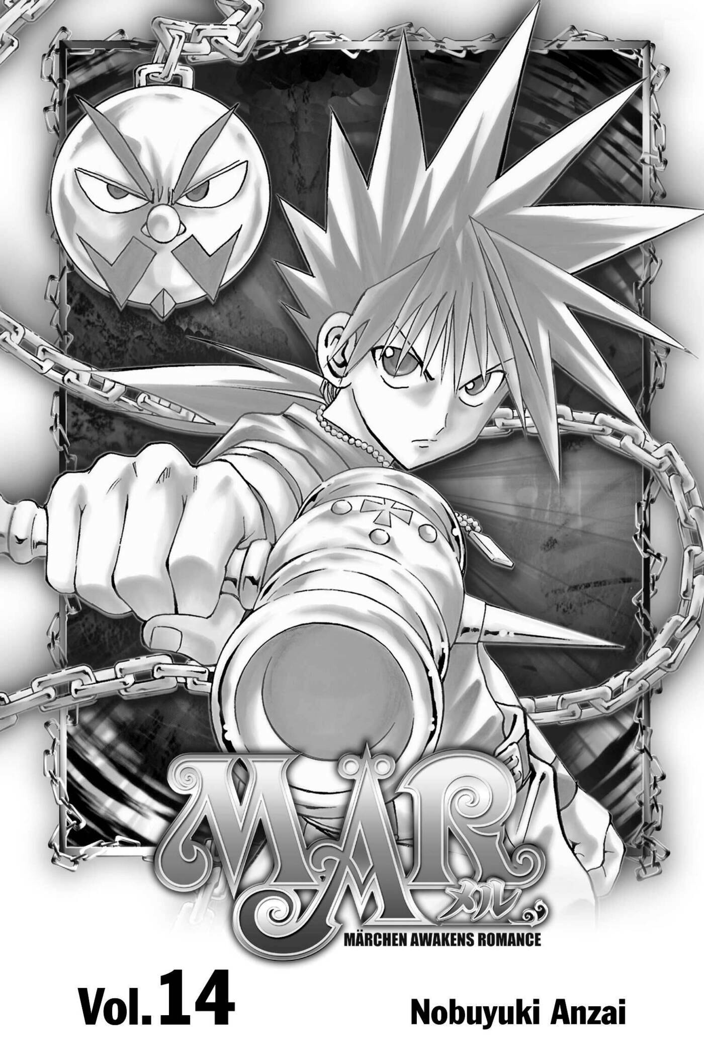 MÄR Omega Chapter 141 page 4 - 