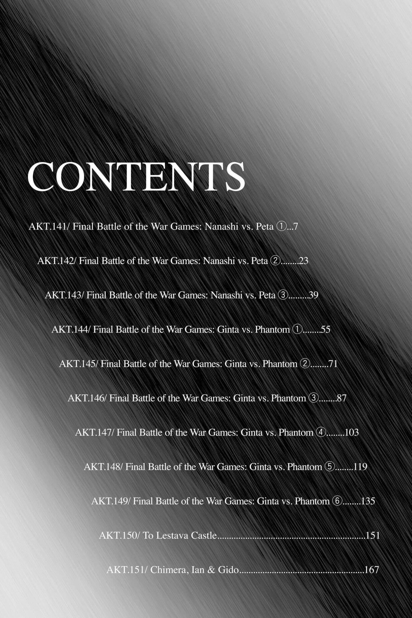 MÄR Omega Chapter 141 page 6 - 