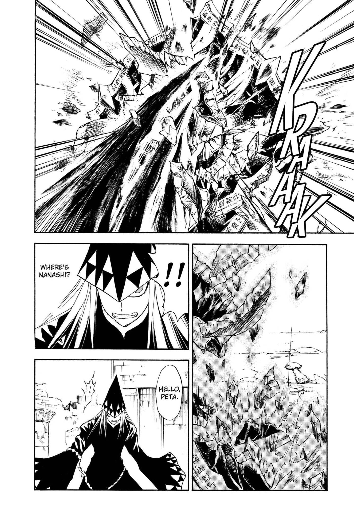 MÄR Omega Chapter 143 page 5 - 
