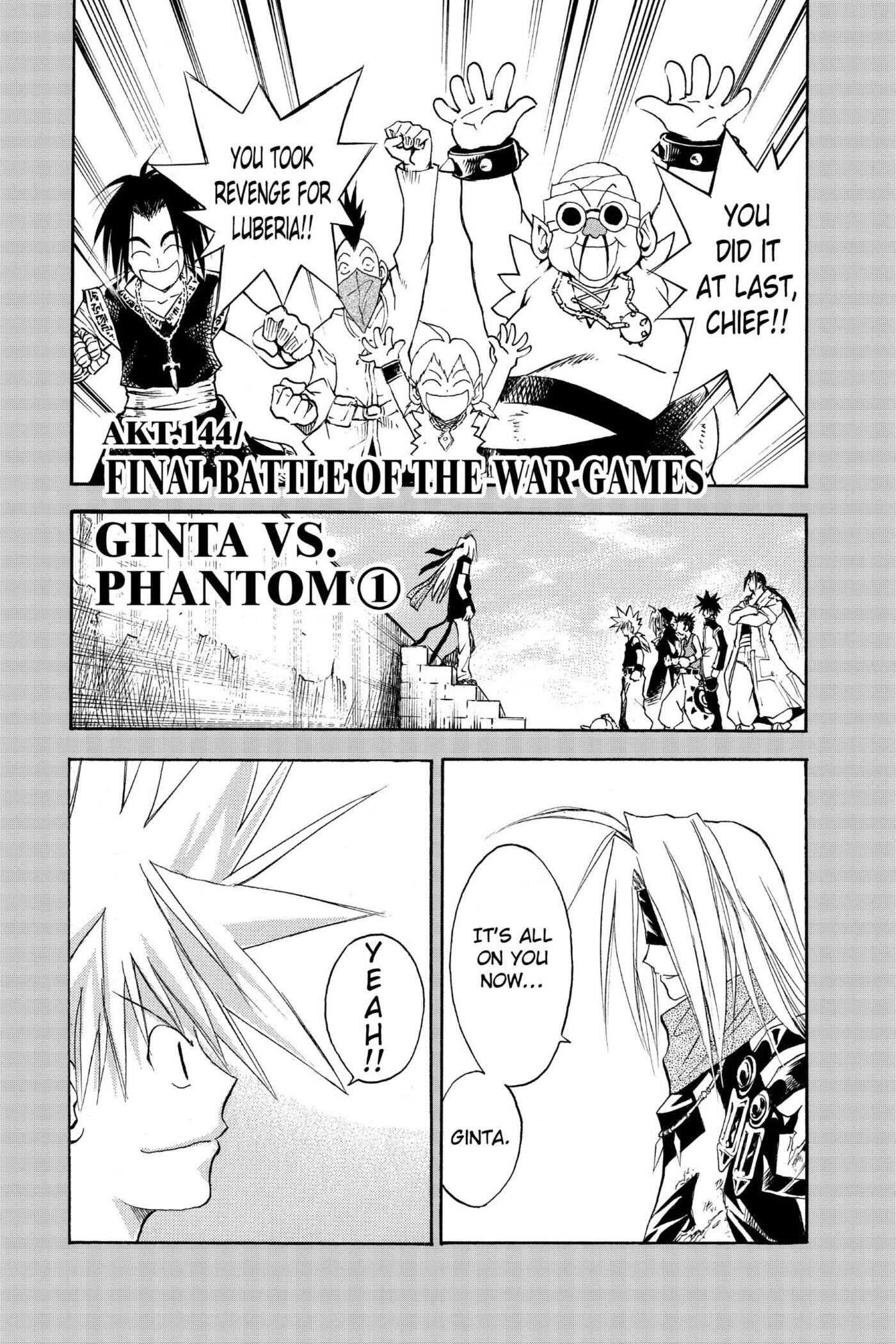 MÄR Omega Chapter 144 page 1 - 