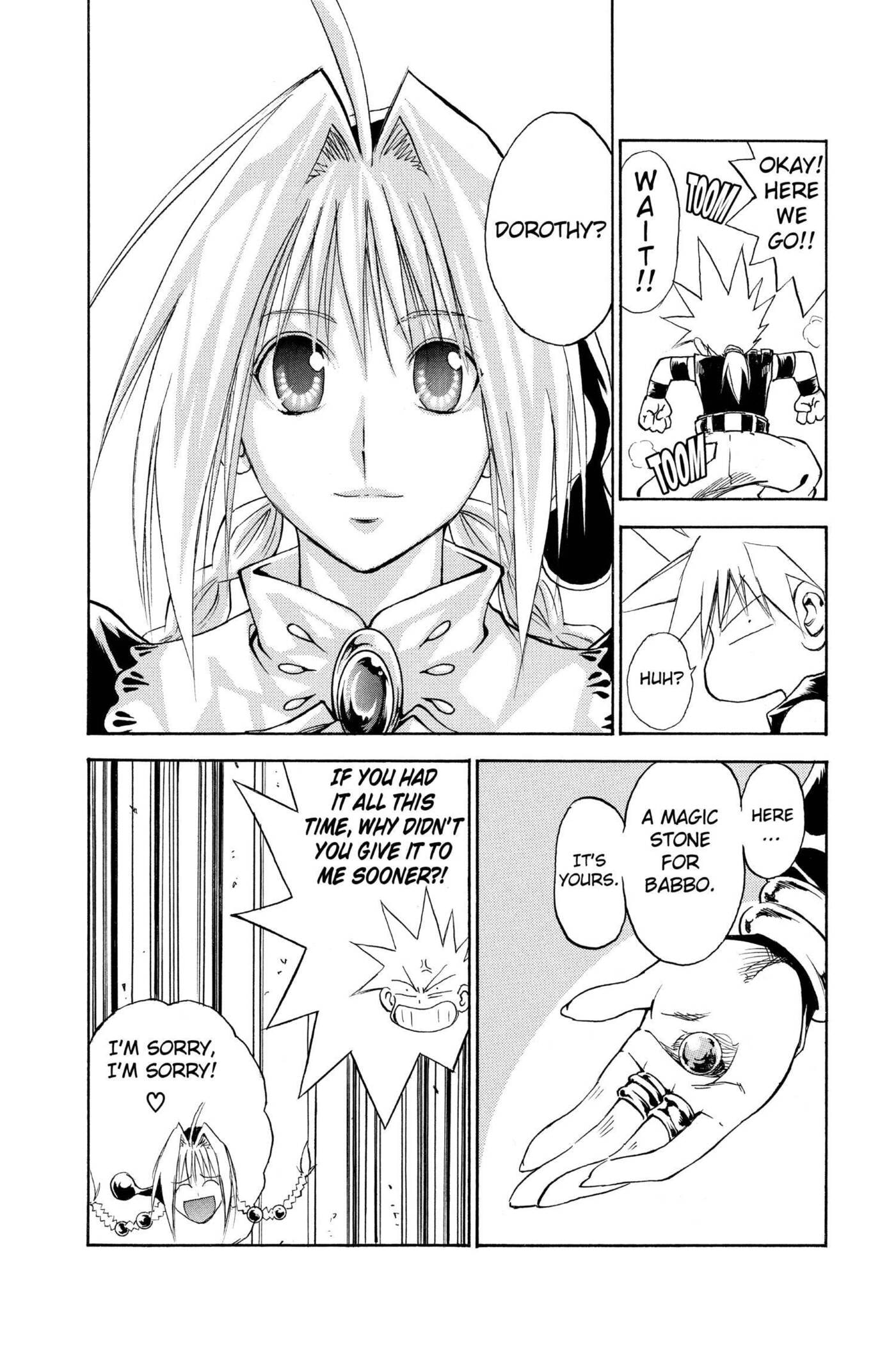 MÄR Omega Chapter 144 page 2 - 