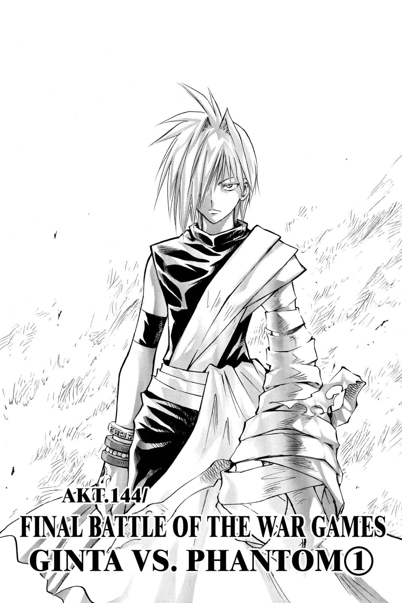 MÄR Omega Chapter 144 page 6 - 