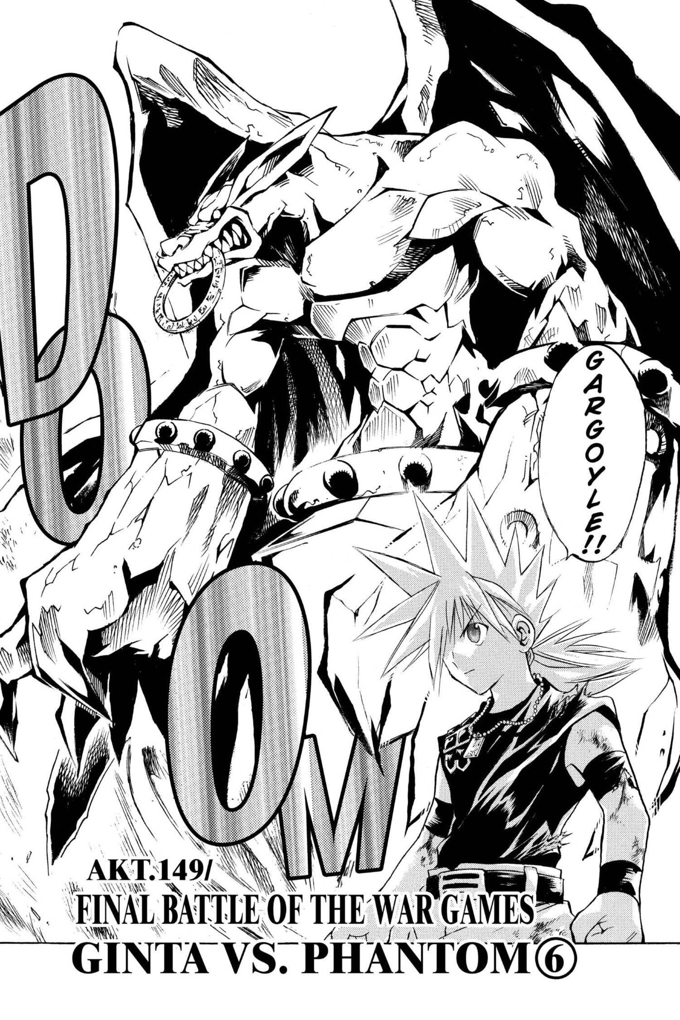 MÄR Omega Chapter 149 page 1 - 