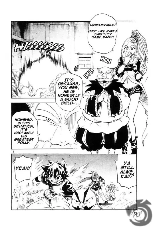 MÄR Omega Chapter 15 page 14 - 