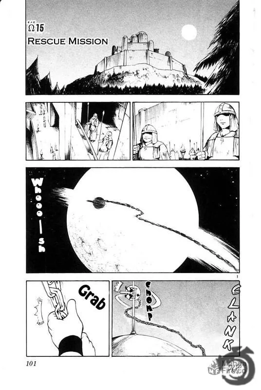 MÄR Omega Chapter 15 page 3 - 