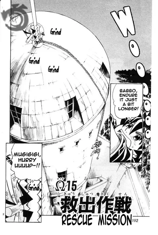 MÄR Omega Chapter 15 page 4 - 