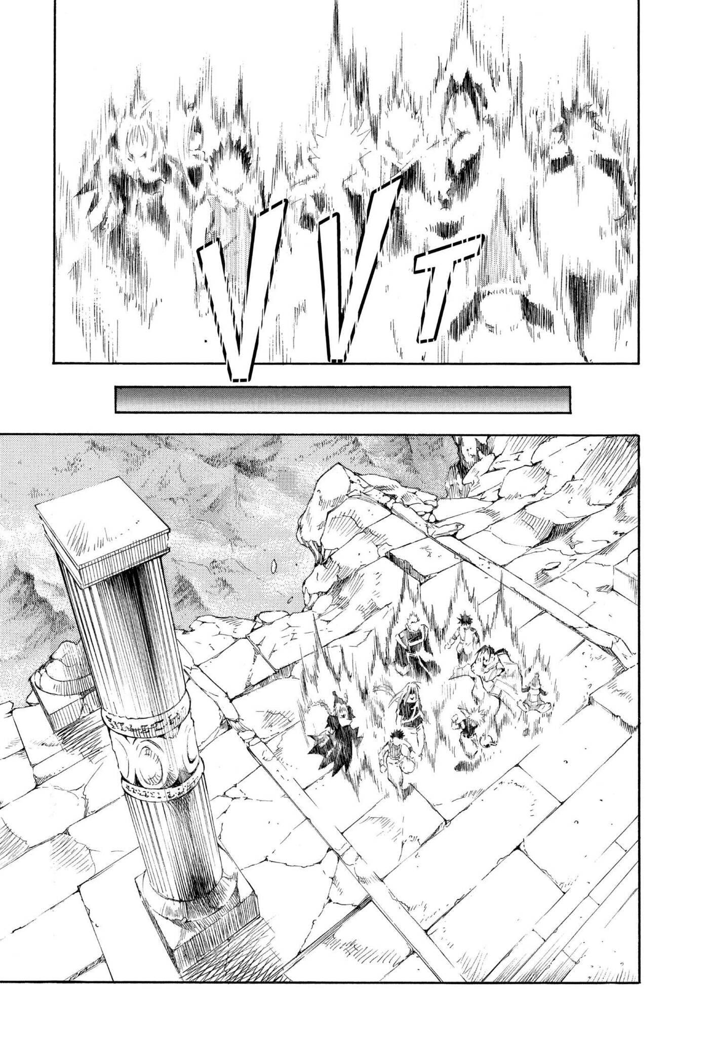 MÄR Omega Chapter 150 page 13 - 