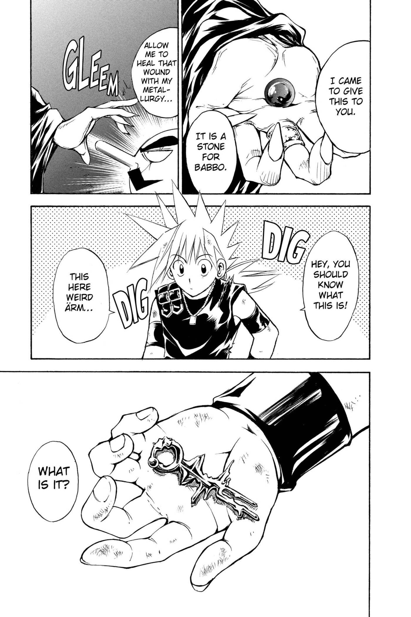 MÄR Omega Chapter 150 page 7 - 
