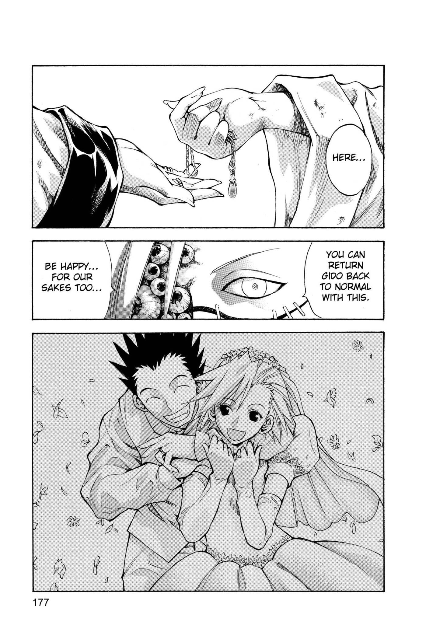 MÄR Omega Chapter 151 page 11 - 