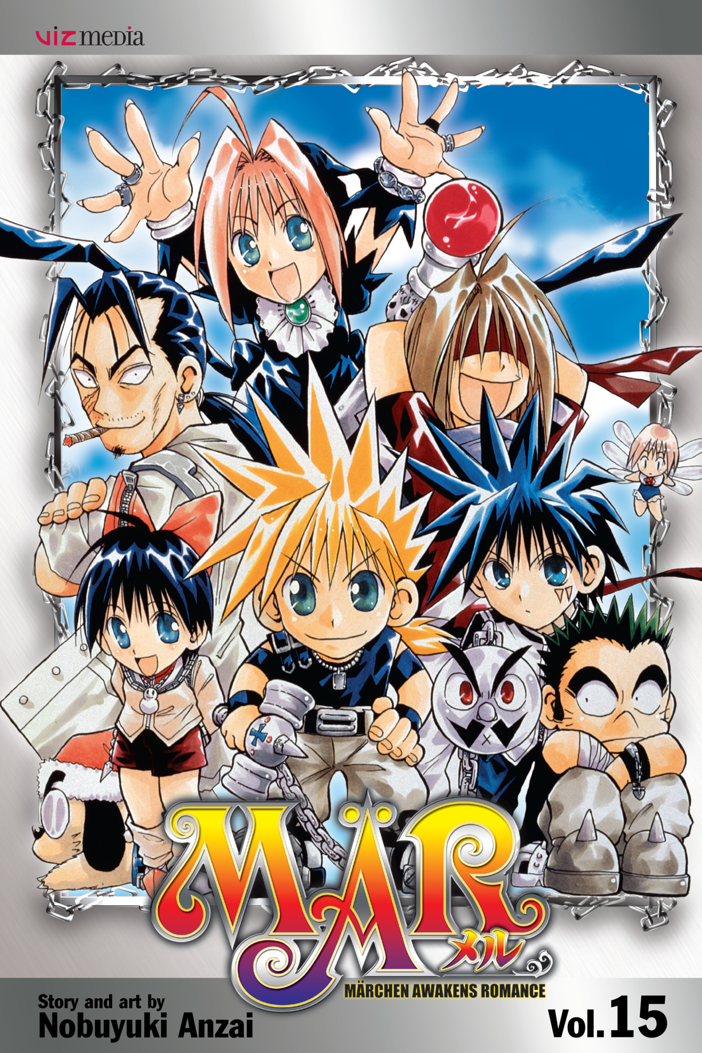 MÄR Omega Chapter 152 page 1 - 