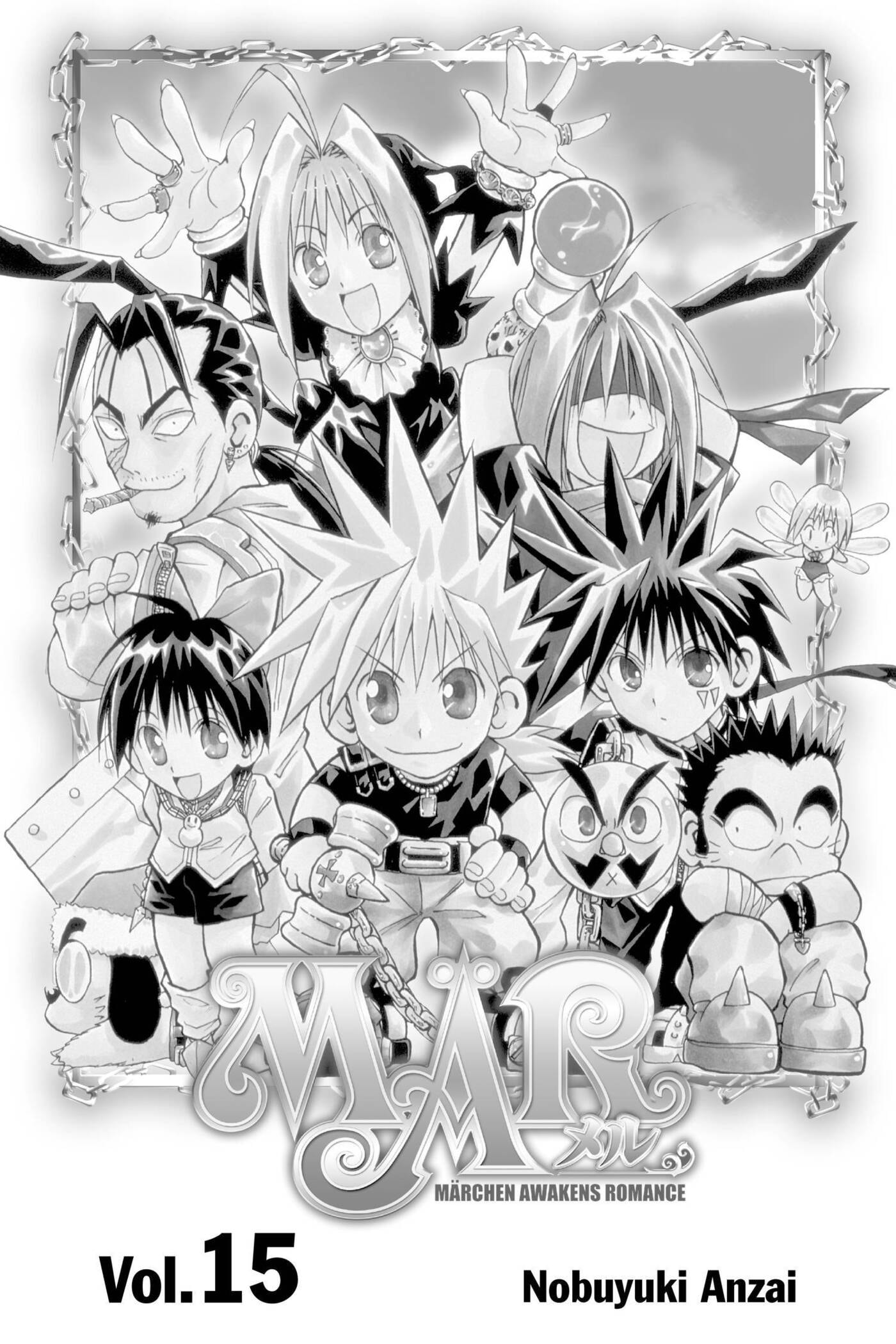 MÄR Omega Chapter 152 page 4 - 