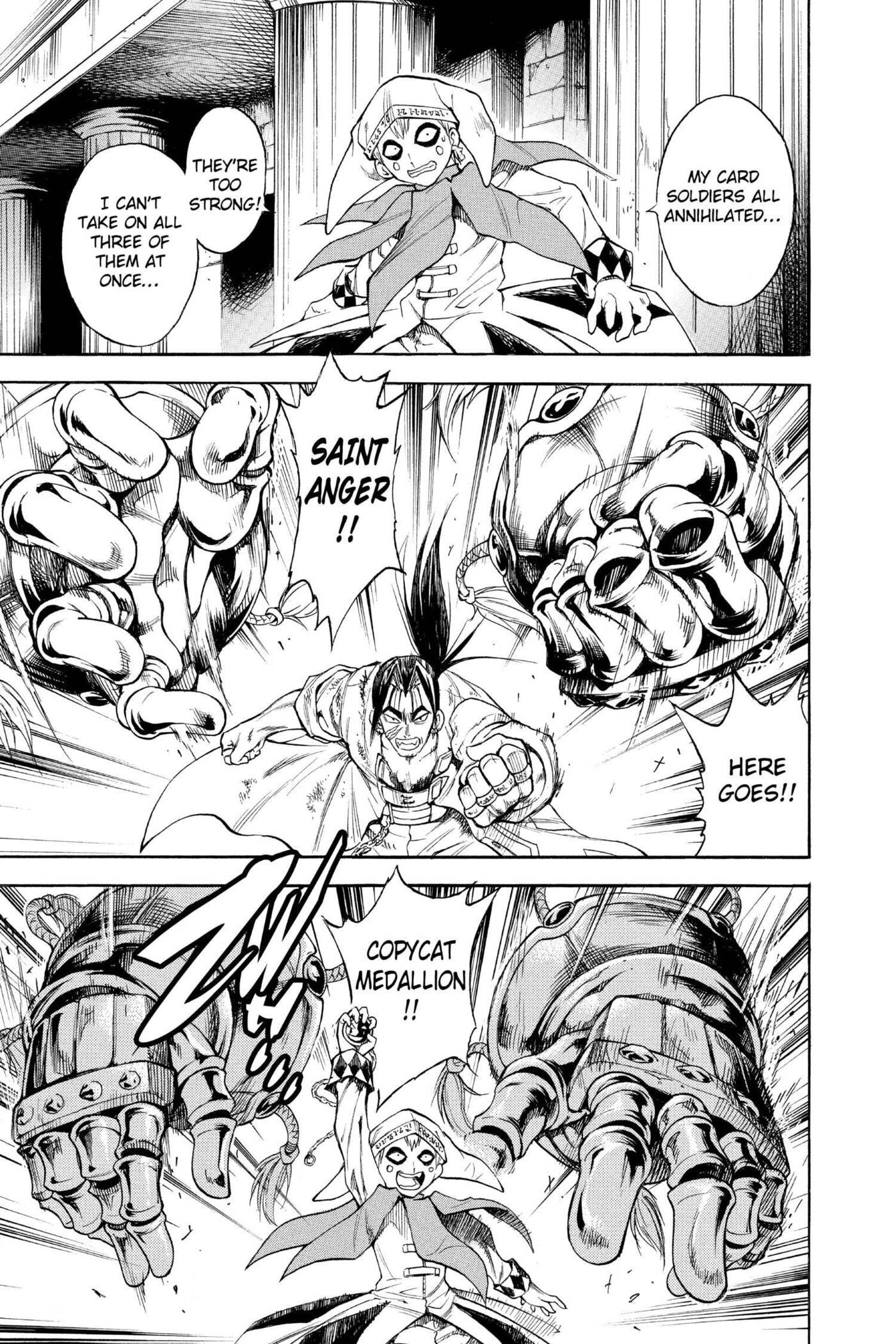 MÄR Omega Chapter 152 page 9 - 