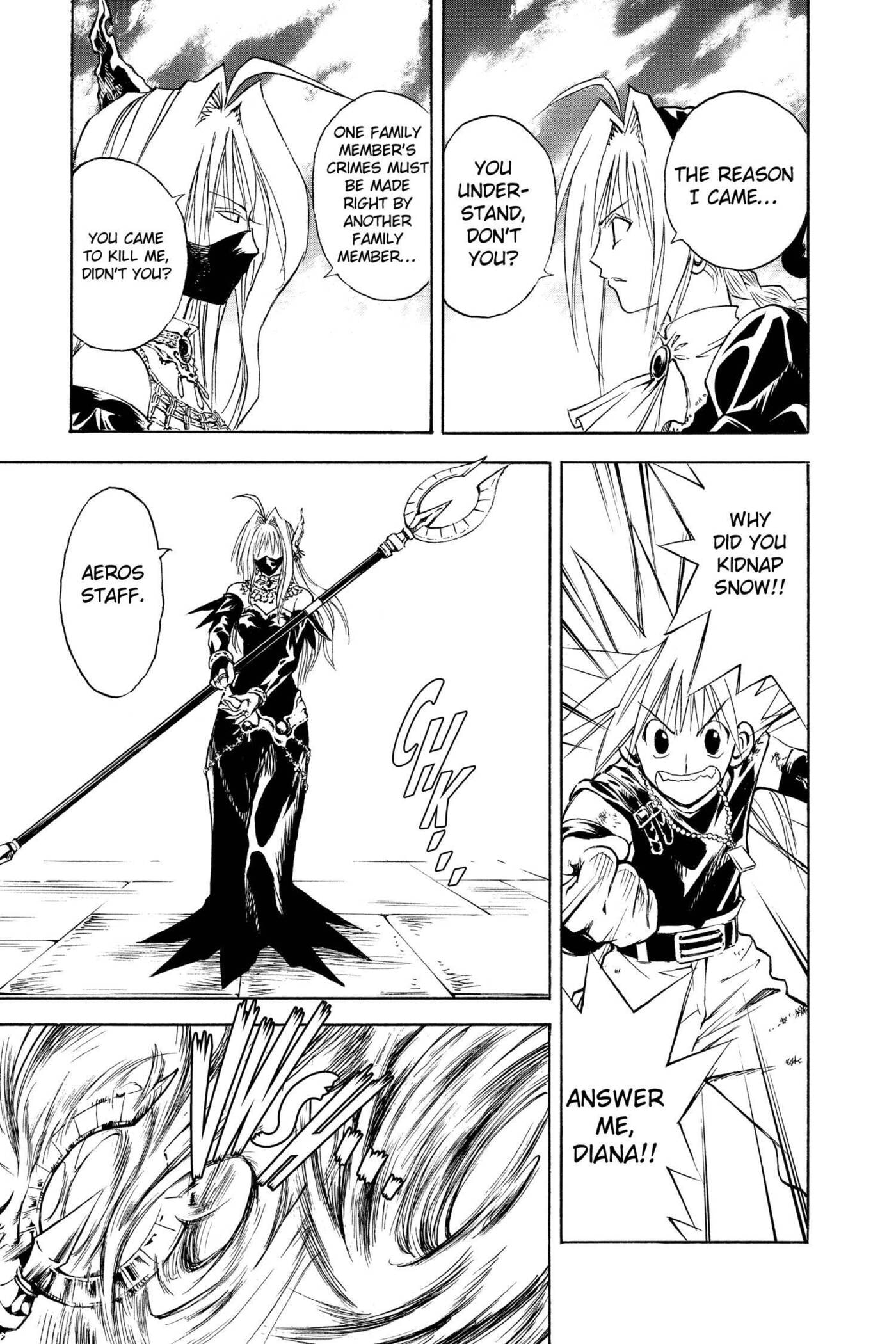 MÄR Omega Chapter 153 page 3 - 