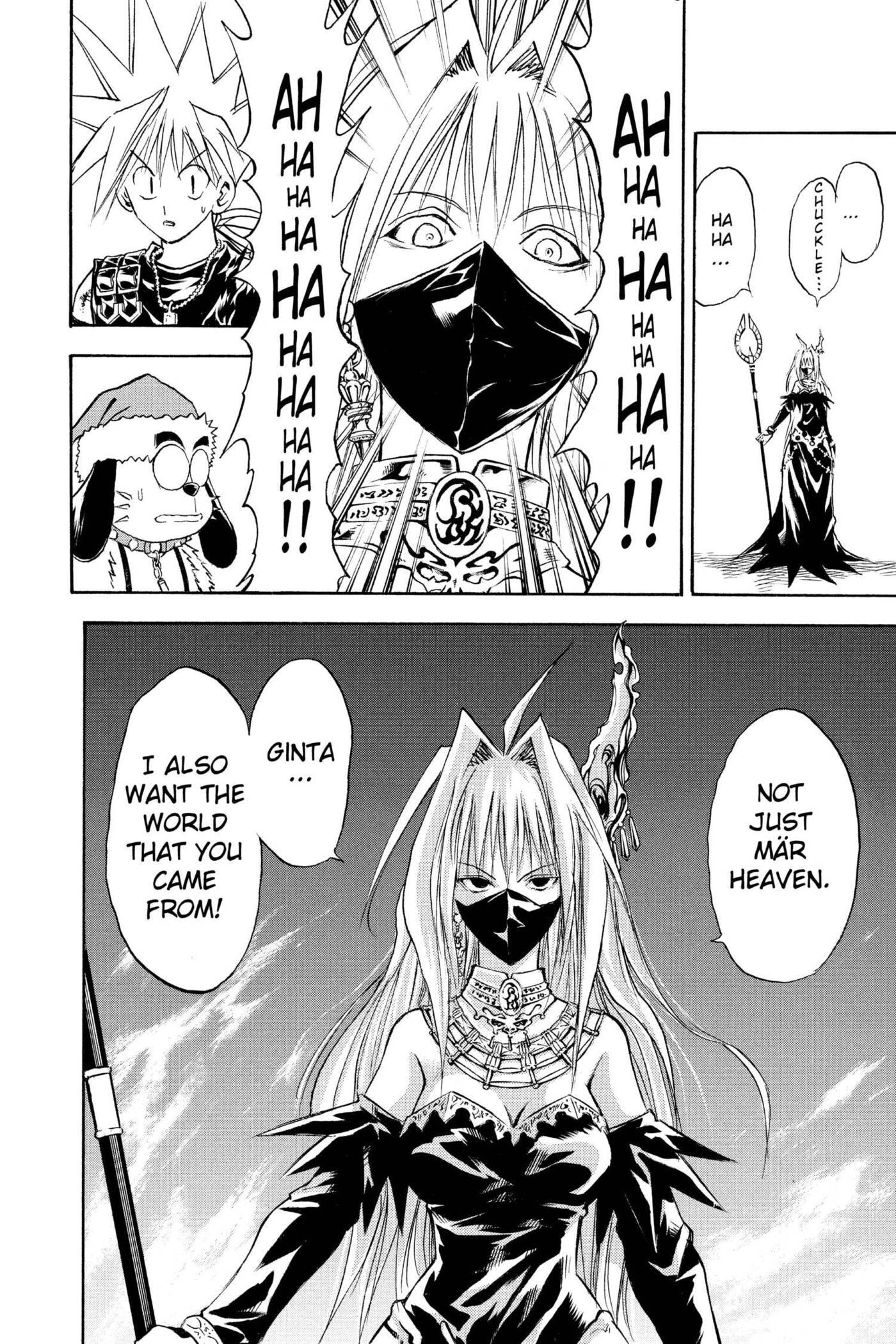 MÄR Omega Chapter 153 page 8 - 