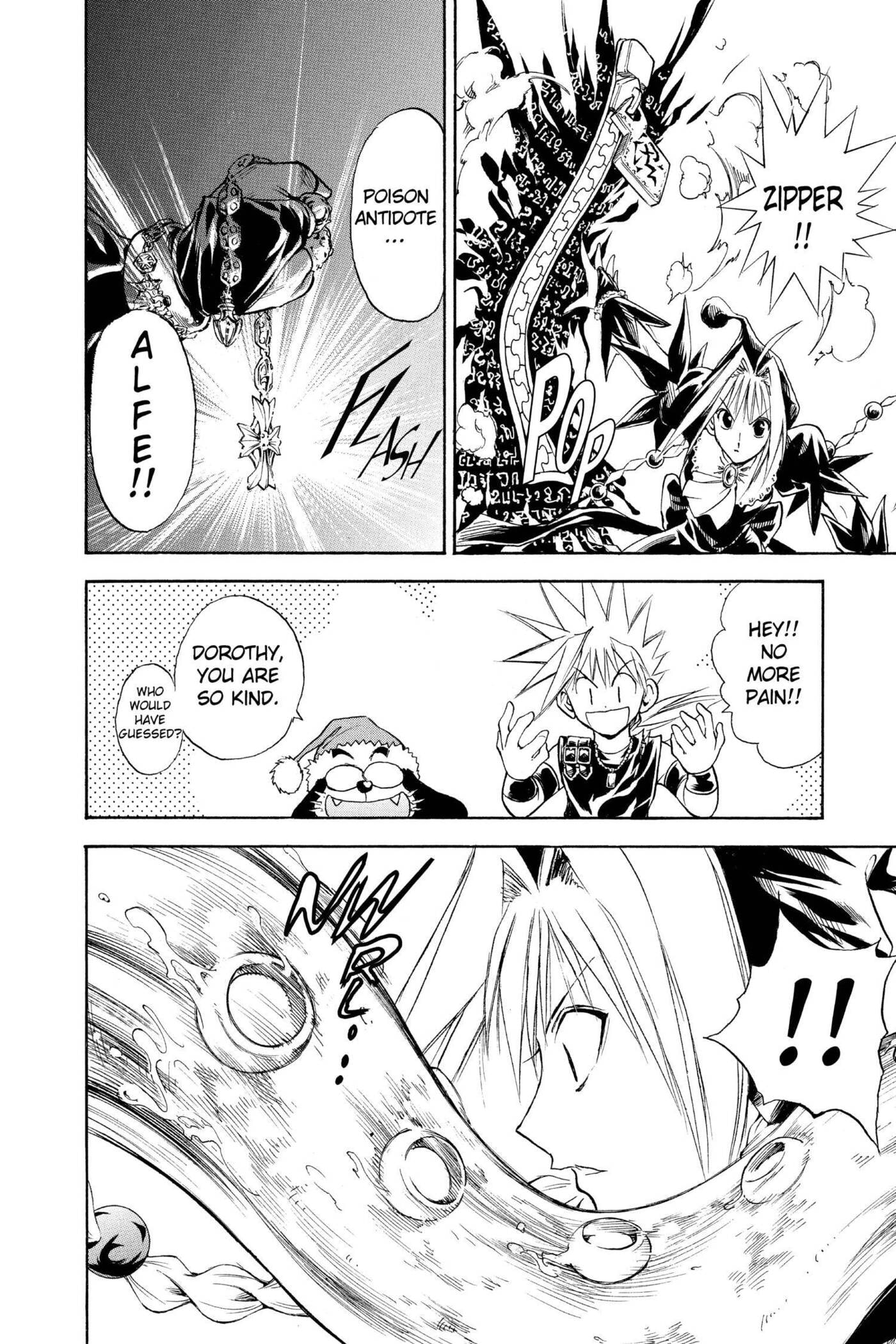 MÄR Omega Chapter 154 page 2 - 