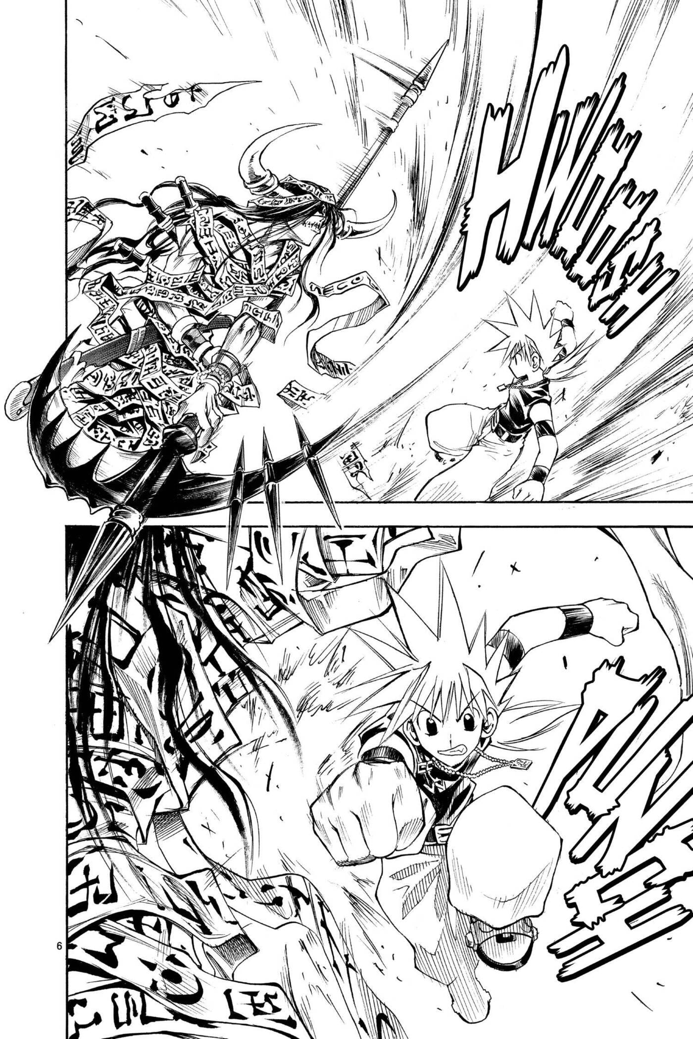 MÄR Omega Chapter 159 page 6 - 