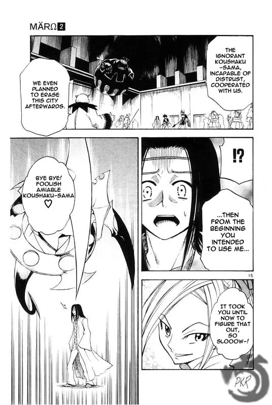 MÄR Omega Chapter 16 page 16 - 