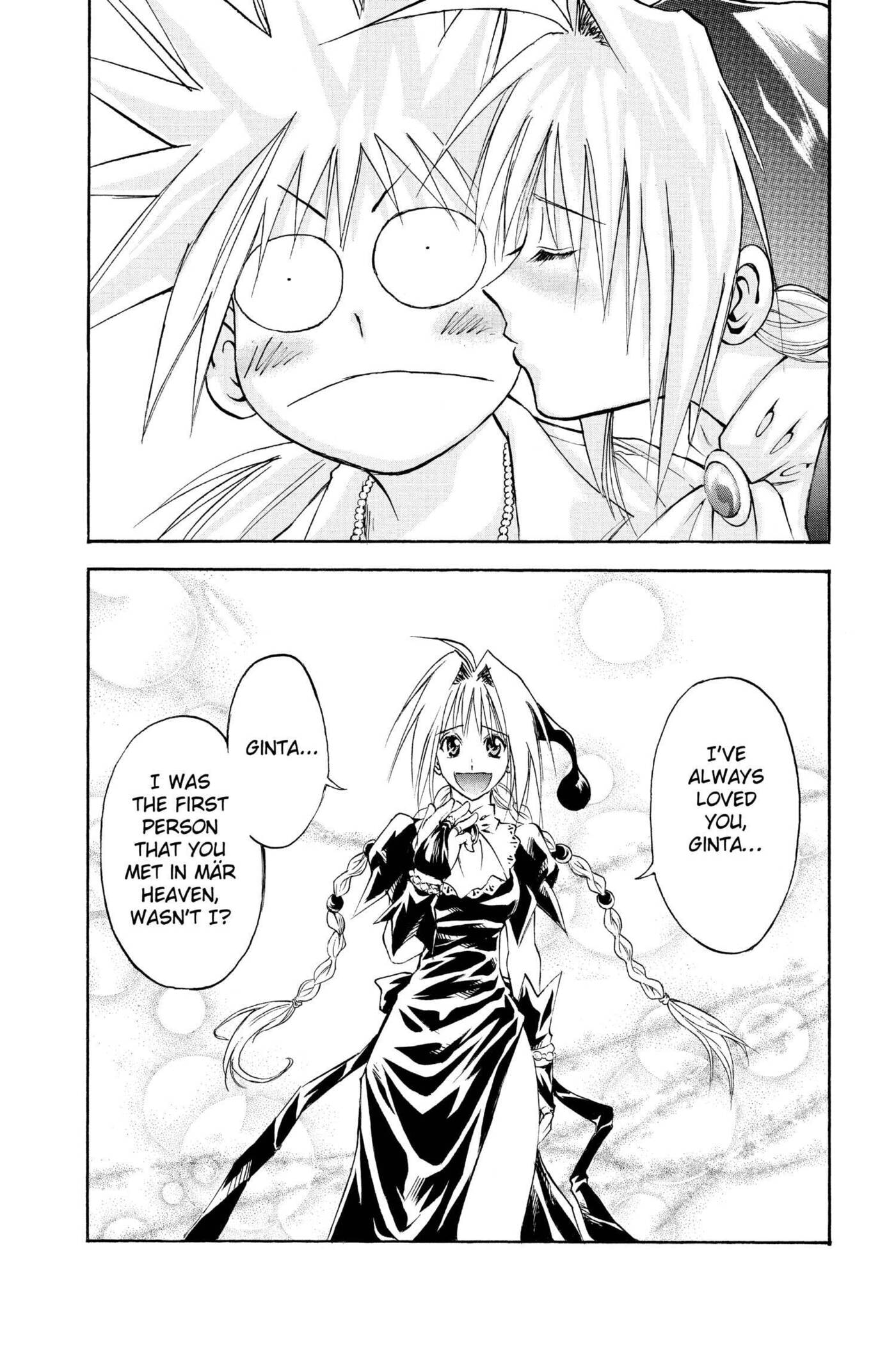 MÄR Omega Chapter 161 page 15 - 