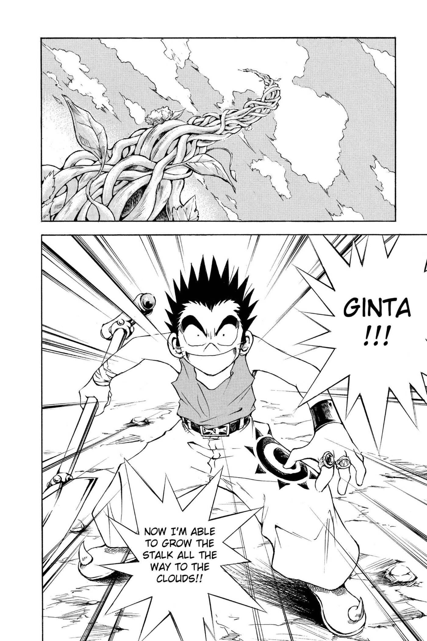 MÄR Omega Chapter 161 page 3 - 