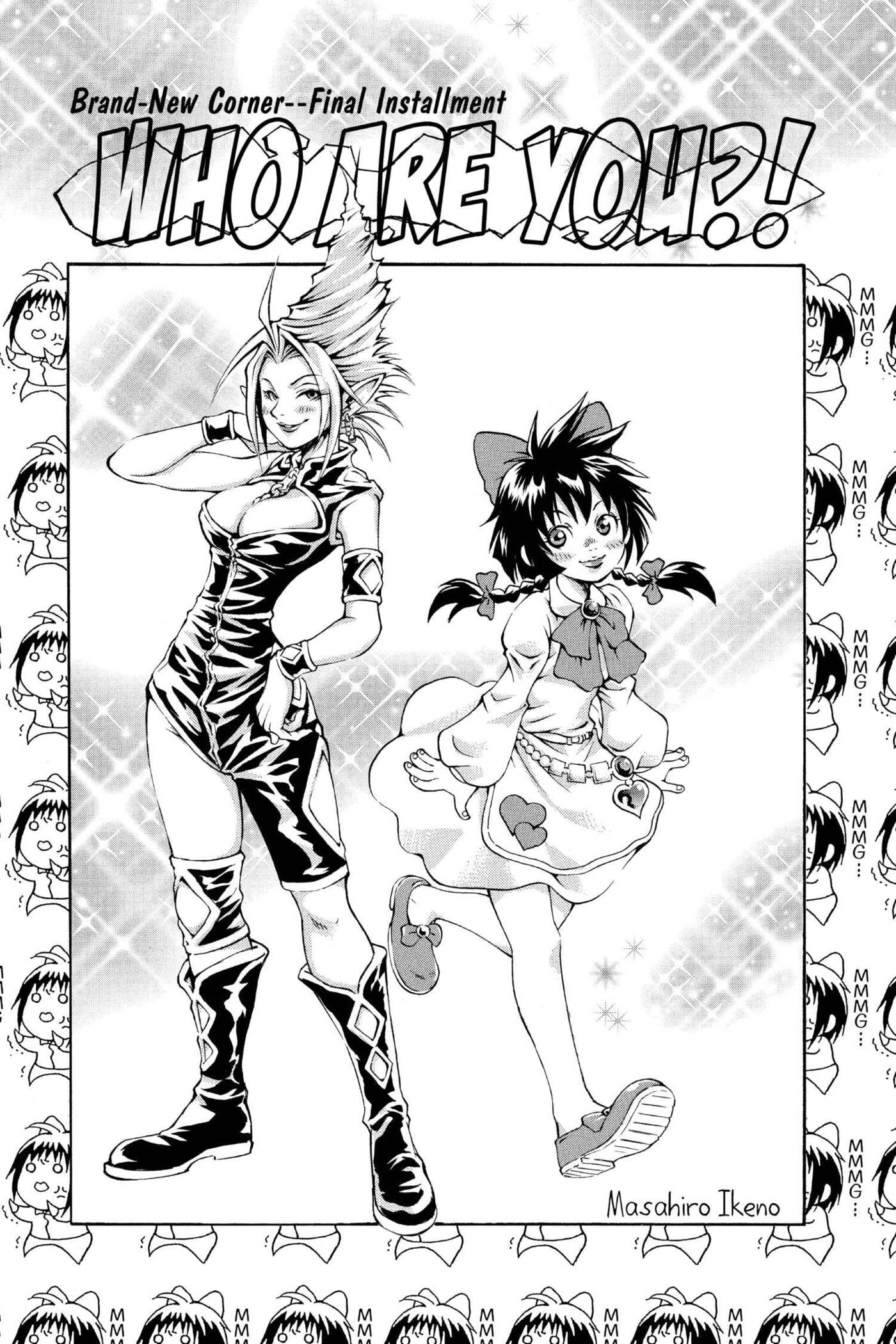 MÄR Omega Chapter 161 page 38 - 