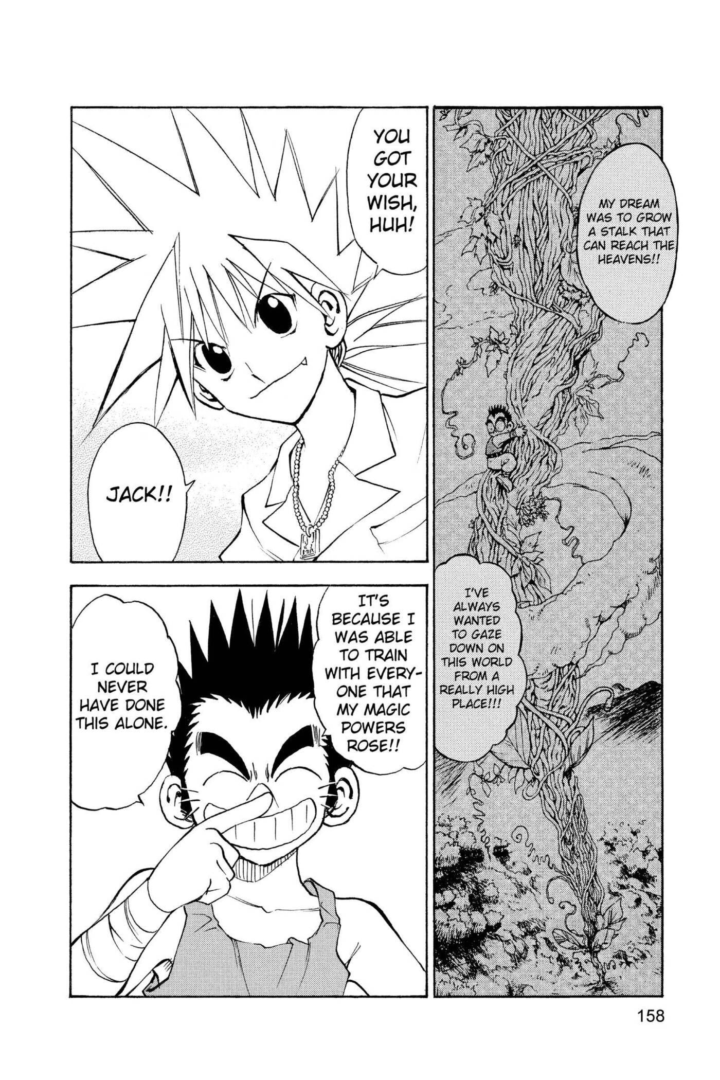 MÄR Omega Chapter 161 page 7 - 