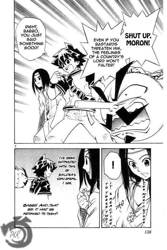 MÄR Omega Chapter 17 page 4 - 