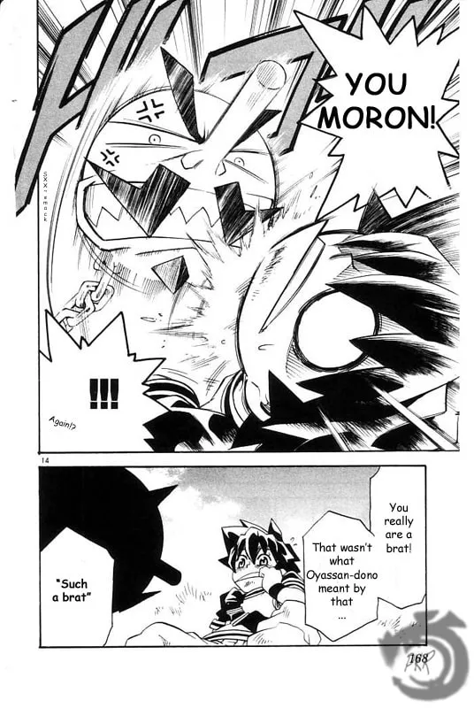 MÄR Omega Chapter 18 page 16 - 