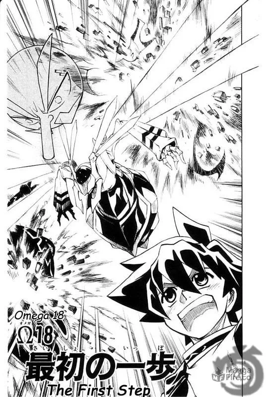 MÄR Omega Chapter 18 page 3 - 