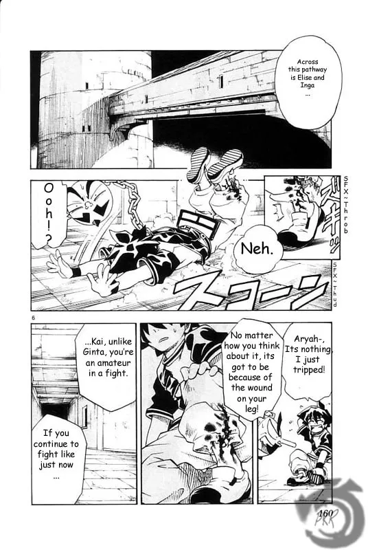 MÄR Omega Chapter 18 page 8 - 