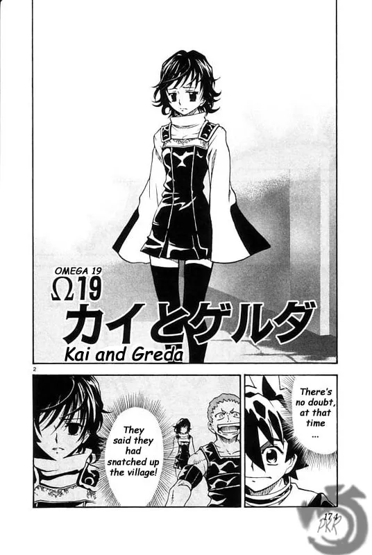 MÄR Omega Chapter 19 page 4 - 