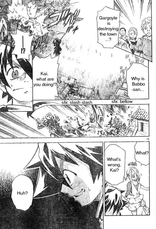 MÄR Omega Chapter 2 page 13 - 