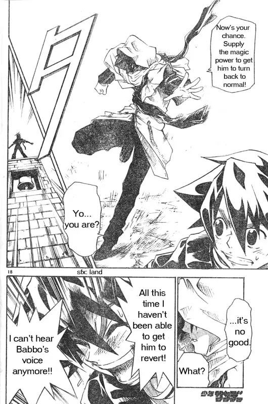 MÄR Omega Chapter 2 page 17 - 
