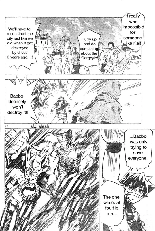 MÄR Omega Chapter 2 page 19 - 