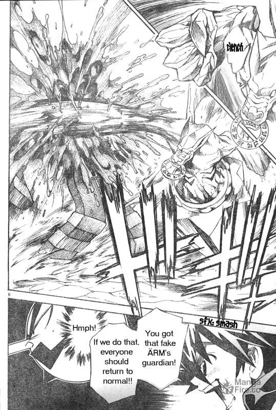 MÄR Omega Chapter 2 page 6 - 